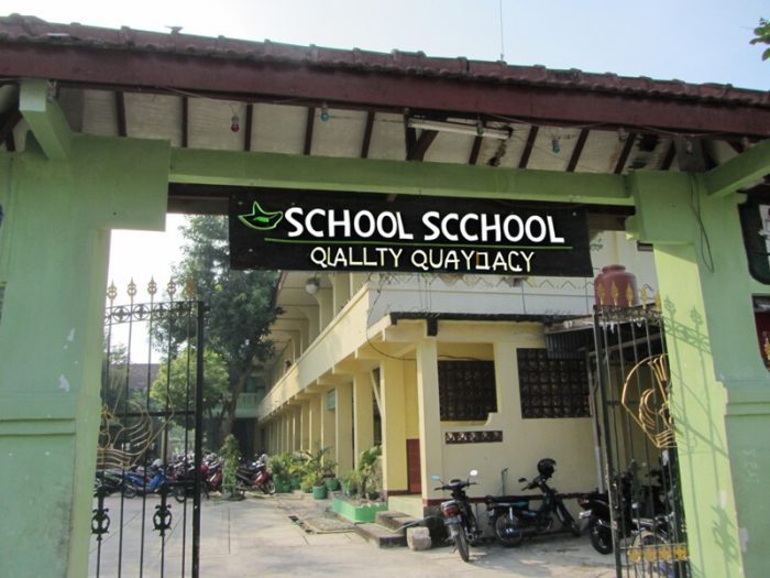 Miris, Diduga Siswa Siswi SMA Di Lamongan Tidak Di Beri Rapot Karena Pembayaran Belum Terselesaikan Di Sekolah