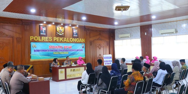 Tiga Anggota Polres Pekalongan Mendapatkan Pembekalan Saat Jalani Sidang BP4R