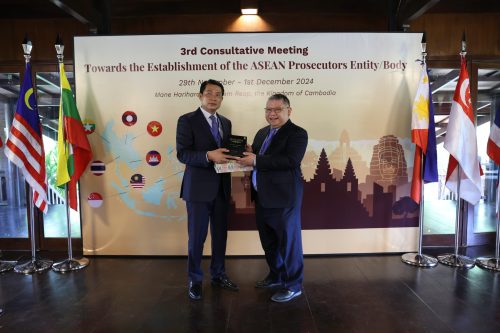 JAM-DATUN Selaku Ketua Delegasi Kejaksaan RI Menghadiri The 3RD Consultative Meeting To Establish The Asean Prosecutors Entitybody