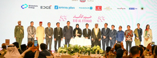 Wapres Gibran Apresiasi Eratnya Hubungan Bilateral Indonesia – UEA