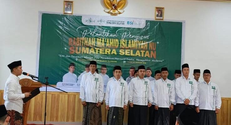 Pondok Pesantren ARAHMAN Adakan Pelantikan Penugrus Rabithah Masjid Islam NU 2025-2030