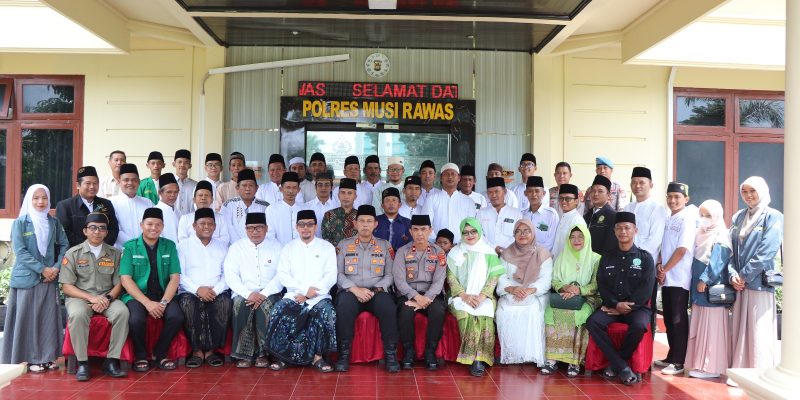 Polres Musi Rawas Terima Kunjungan dan Silaturahmi PCNU Musi Rawas Beserta Banom