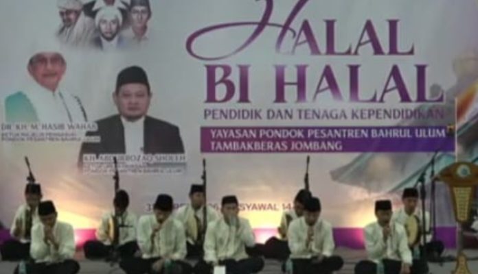 Memperkuat Serta Menjalin Silahturahmi, YPPBU Tambak Beras Jombang Laksanakan Acara Halal Bihalal Pasca Idul Fitri 1447 H