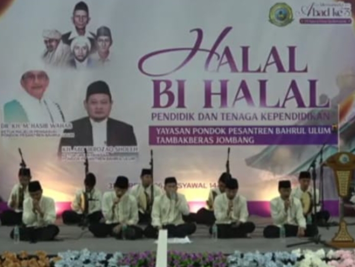 Memperkuat Serta Menjalin Silahturahmi, YPPBU Tambak Beras Jombang Laksanakan Acara Halal Bihalal Pasca Idul Fitri 1447 H